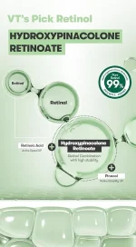 کرم رتینول 0.05% وی تی کازمتیک حجم 30 میلی لیتر - تصویر 3
