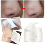 چسب جوش سر سیاه بینی لانبنا بسته 60 عددی - تصویر 4