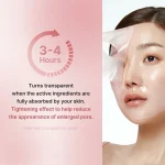 ماسک ژلی کلاژن و PDRN مدی کیوب - تصویر 4