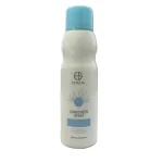اسپری ضد آفتاب استیلن SPF50
