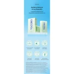 ضدآفتاب استیکی خنک کننده و سیکا توکوبو - تصویر 10