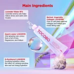 ژل کرم دور چشم روشن کننده و مرطوب کننده کلاژن توکوبو حجم 30 میلی لیتر - تصویر 4